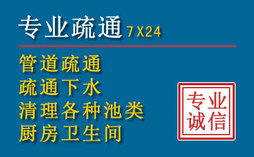 应城搬家公司提示：夏季高温季节长途搬家的6大常识